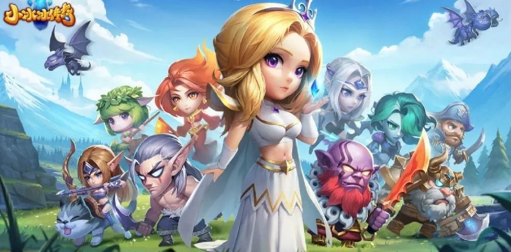 小冰冰傳奇懷舊服攻略/兌換碼最新/必養(yǎng)英雄/陣容推薦/橙色信使排名